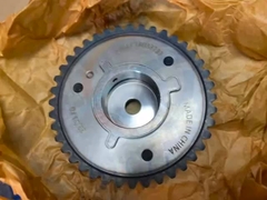 Parti di motori Land Rover