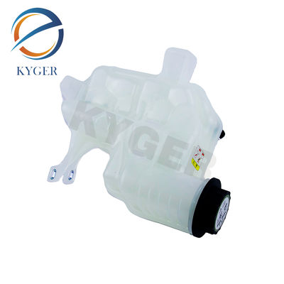 comprare Serbatoio di espansione del liquido di raffreddamento del motore LR020367 PCF500110 LR013663 Serbatoio di recupero del liquido di raffreddamento del motore Serbatoio di espansione del radiatore bottiglia per Land Rover fabbricazione online