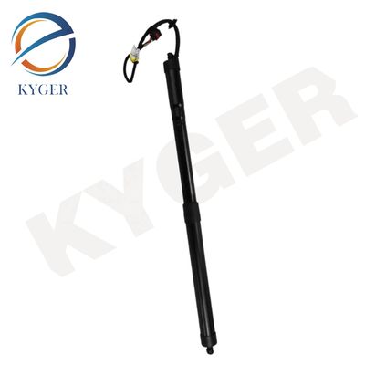 comprare LR061667 Sistemi di carrozzeria auto Auto Power Tailgate Lift LR091864 LR025444 LR051452 Per Range Rover Evoque 2012 - 2018 L538 fabbricazione online