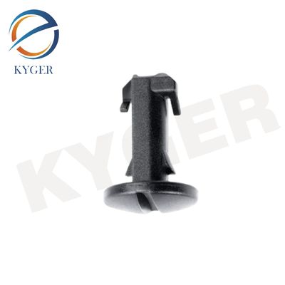comprare KYGER LR012844 Ricambi per autoveicoli Copertura oculare del paraurti posteriore del rimorchio di plastica Fissori e clip per auto adatti a Land Rover Ranger Rover fabbricazione online