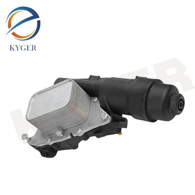 comprare 11428585235 Sistema di raffreddamento di parti di motori di automobili in alluminio raffreddatore d'olio con filtro dell'olio 1142 8585 235 Per BMW l12 F45 F46 F48 F39 l15 fabbricazione online