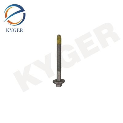 comprare LR051046 Ricambi per autoveicoli LR040891 LR134372 LR147218 LR140315 Cerniera della testa del cilindro Per Land Rover Range Rover IV L405 fabbricazione online