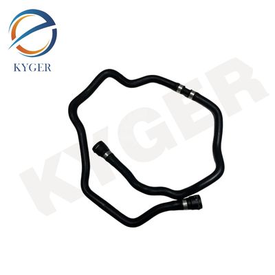 comprare 1712 7519 259 Sistema di raffreddamento Ricambi per autoveicoli Pompa d'acqua Radiatore Tubo di raffreddamento Per BMW E60 520i 252i 530i 17127519259 fabbricazione online