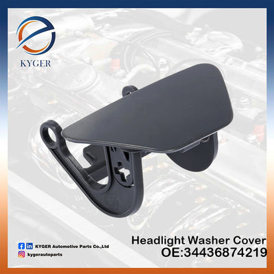 comprare Ricambi per autoveicoli 51117246870 Placca di copertura del lampione del veicolo Lavatrice di auto 5111 7246 870 per BMW F10 fabbricazione online