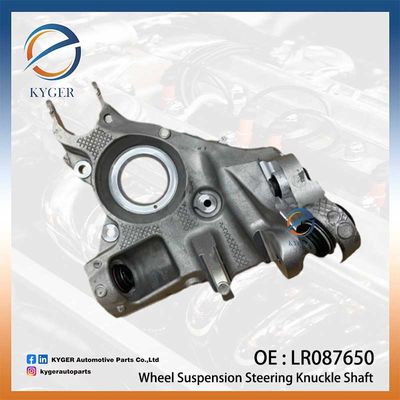 comprare L'asse di sospensione della ruota posteriore sinistra, il manubrio del volante LR087650 LR060772 LR076286 LR079296 per Land Rover Discovery Sport 5 fabbricazione online