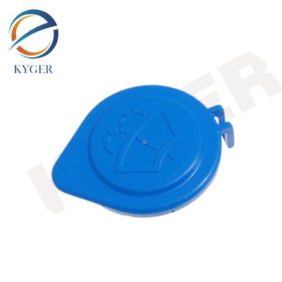 LR002266 Cappuccio del liquido per il lavaggio del parabrezza DMG500010 T4K5312 JDE14953 Per Land Rover Discovery 4 2010 - 2016 L319 Range Rover Sport