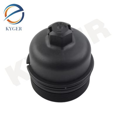 LR006205 Auto Motor Car Oil Filter Cap Assembly C2S48458 Per Land Rover Freelander 2 2006-2014 L359 Range Rover Evoque L538