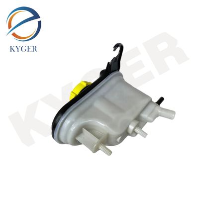 Sistema di illuminazione automatica LR072550 Serbatoio di espansione 24V Parti del sistema di raffreddamento LR048454 Per Land Rover Range Rover 2013-2022 L405