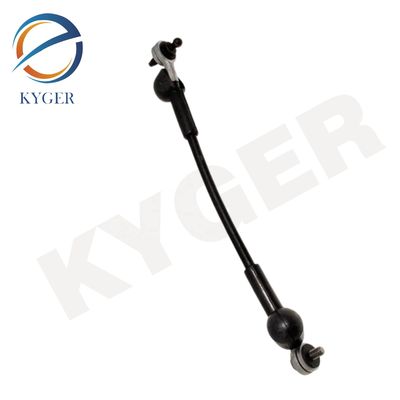 LR038051 Sistemi automobilistici Cavo posteriore inferiore del portellone posteriore adatto a Land Rover Range Rover Vogue 2002 - 2012 LR017462 LR038048 LR017462