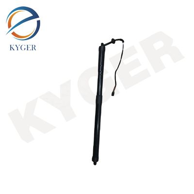 LR126172 Portafoglio posteriore elettrico, tronco a gas, parte a molla LR058305 LR104907 Per Land Rover Range Rover 2013-2022 L405