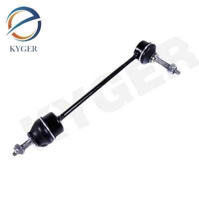 C2D49529 Link della barra di stabilizzazione posteriore sinistra XR81693 C2C18572 Per JAGUAR XF X250 XK XJ XJL X351 S-TYPE F-TYPE X761