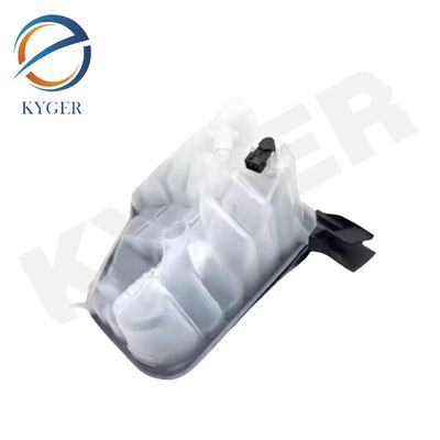 C2D36671 Sistema di raffreddamento Motore automatico Calore di recupero del serbatoio di espansione Bottolo radiatore Per Jaguar XJ 2010 - 2019 X351