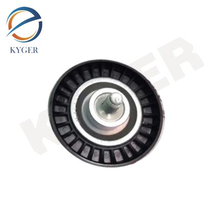LR073726 Ricambi per autoveicoli Guida della cintura di guida pulizia ruota a vuoto Cintura a vuoto pulizia T2H1400 Per Land Rover Aurora Discovery Rover Jaguar