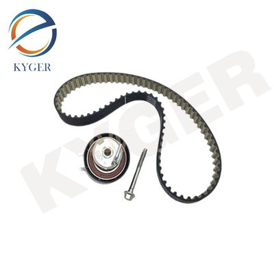 LR016656 Kit cintura di guida Pompa di carburante per Land Rover Discovery 4 2010-2016 L319 Range Rover Sport 2010-2013 L320 Range Rover