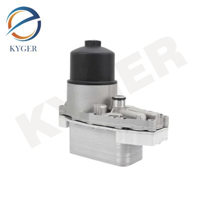 LR040738 Sistema di raffreddamento Ricambi auto Trasmissione automatica raffreddatore di olio LR013149 LR061969 LR040738 Per Land Rover Range Rover Sport