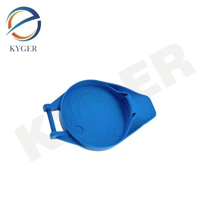 LR093442 Car Auto Parts Windshield Bottle Filler Cap Per Land Rover Range Rover Velar L560 Nuovo Defender 2020 L663