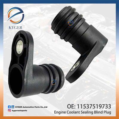 Sgombero cieco di tenuta del liquido di raffreddamento del motore 11537519733 1153 7519 733 per BMW Serie 5 E60 E61 Serie 7 E65 E66