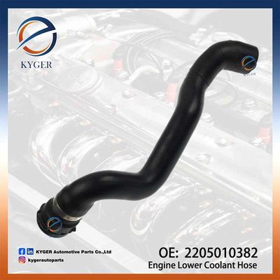 Pompa di raffreddamento del radiatore inferiore del motore 2205010382 220 501 03 82 per Mercedes Benz W220