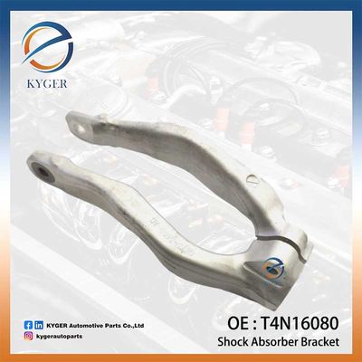 Assorbente d'urto bracket assorbente d'urto forcella T4N16080 T4N35986 T4N9516 LR090617 LR146326 per Jaguar F-PACE (X761) XE (X760)