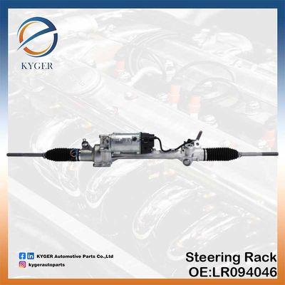 Sistemi di sterzo automatici LR094046 Reggiseno di sterzo a destra per Land Rover Discovery Sport L550