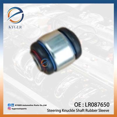 L'asticella posteriore del manubrio di gomma LR087650 LR087649 T2H24275 T2H24276 per Land Rover Discovery 5